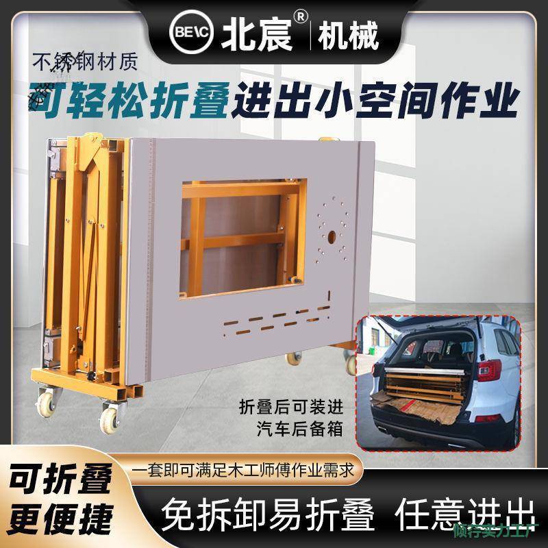台锯木子工用不锈钢叠锯专台无尘母工作台多功能精折密推见描述台