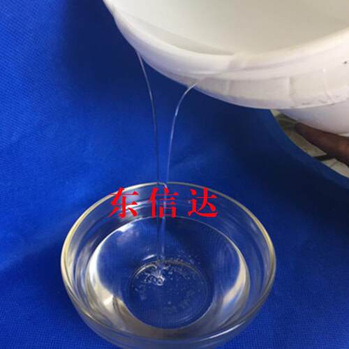 聚氨酯胶辊脚轮性缓冲防块PU粘剂聚氨OMQ弹体脱酯模剂