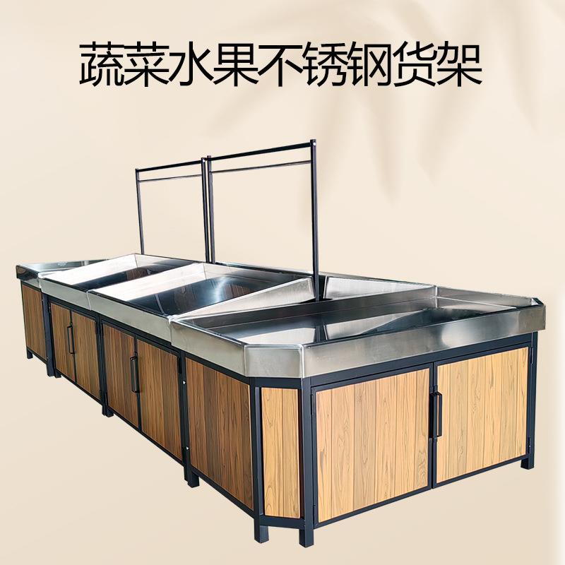 超市水果蔬63菜示货架生鲜多层钢展示架促销层不锈多功能果多蔬展