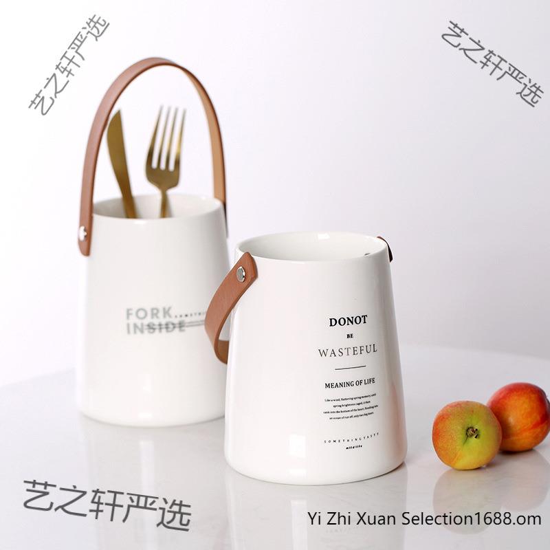 皮革提陶瓷筷子筒收纳罐筒艺之轩严筷勺叉餐具纳厨房收纳手筷子收