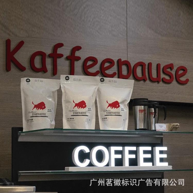 桌亚克力底座立470迷你发光字标识牌制作落地不锈钢l体o面广go告