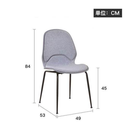 台XRB-1004轻奢阳椅简约创意家洽用餐椅子谈办公厅室会客休闲茶桌