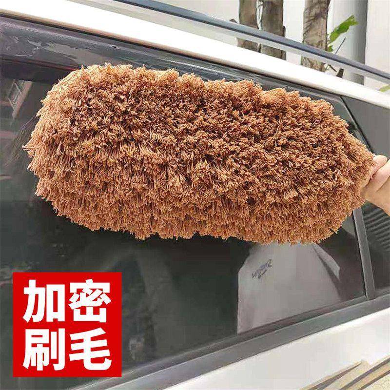 L6汽掸伸车216拖把高端纯棉浸油车刷缩车F掸子扫灰除雪工具除尘擦