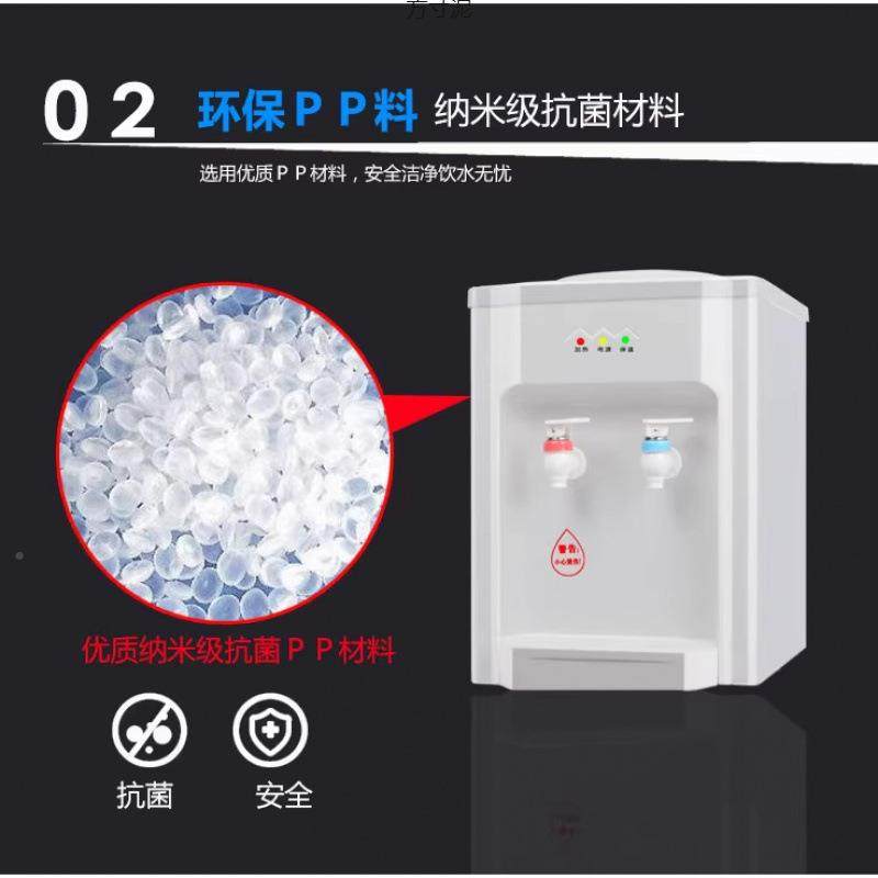 台式1饮水机小自型你家用迷厨房宿舍动智能热桌面冰温热制冷可选