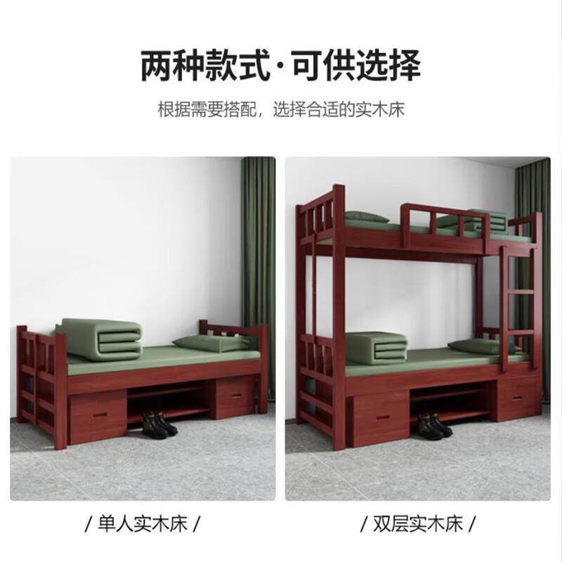 实木制式营具上下铺层双床宿脑床舍实木单无品牌/人床内务柜学习,基础建材,脚轮/万向轮,淘宝优惠券,粉丝福利购,淘宝优惠卷