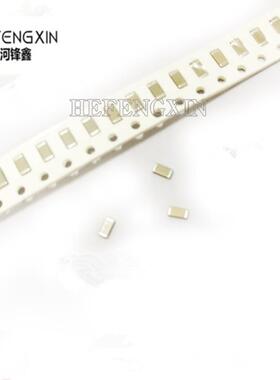 1206贴贴片电容10K1004NF01UFX7OMZR10%100V陶瓷片电.容