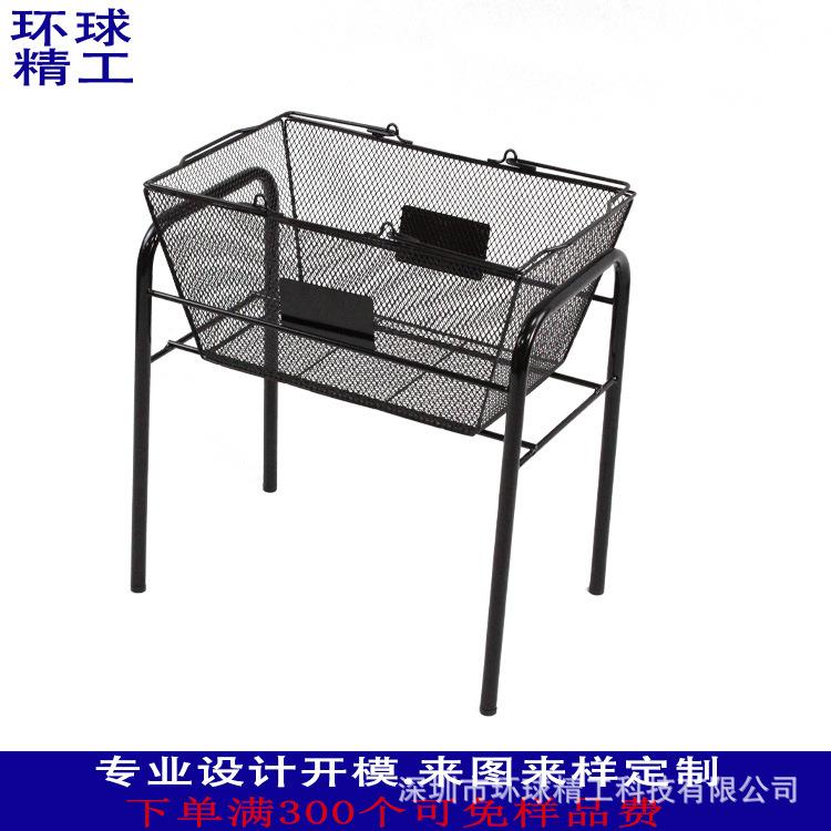 购物底手座架子提篮置38367物架超市购物地篮篮筐收纳架落架铁架