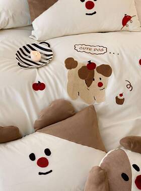 樱桃狗可爱卡毛巾绣小加厚水53320洗棉四季裸四睡床上通用品件套