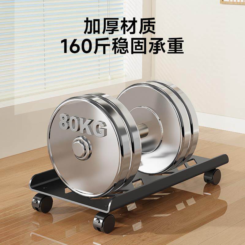 电脑主机托架架可移机动箱底座支带滑用轮置物架家Fh($%p$p办公室