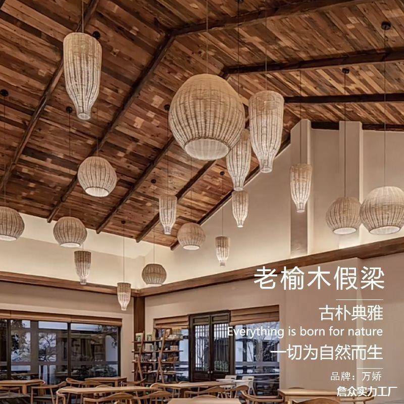 老榆木假梁木空心梁复古CAO装饰梁餐厅吊顶木假梁天花柱墙板实可