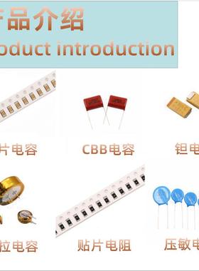 IAMIS305433C541RGFAMIS-30543QN36682集成C芯片微步进电机驱动器