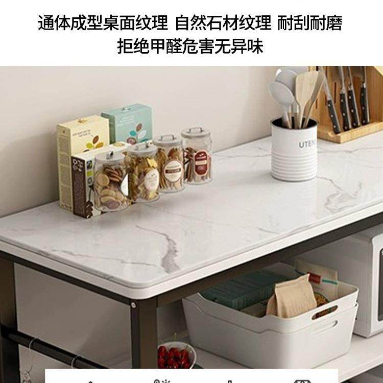 厨房岩板置物柜台备餐操作作台切桌餐菜边橱柜子储物ALE5WER0柜岛,厨房/烹饪用具,抹布架/厨房清洁收纳架,淘宝优惠券,粉丝福利购,淘宝优惠卷