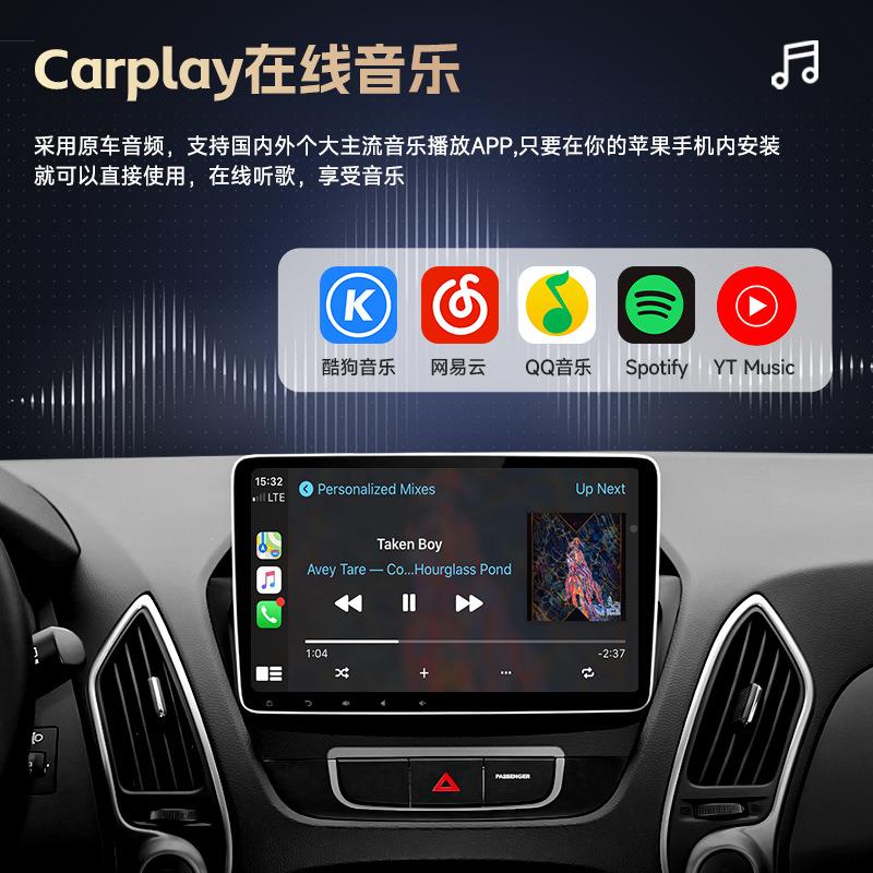 线rcaplay转接器无线安卓Auo有线转GHJ无线汽车导航carplay转接无