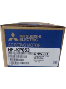 伺服电机HF-K053B/HERPF-KP03K/PHF-KP5053/-HFKP13/HF-KP23保修1