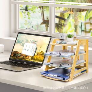 实木桌面三层收纳架可抽拉置公文件邮件129储物架物木质展办示架