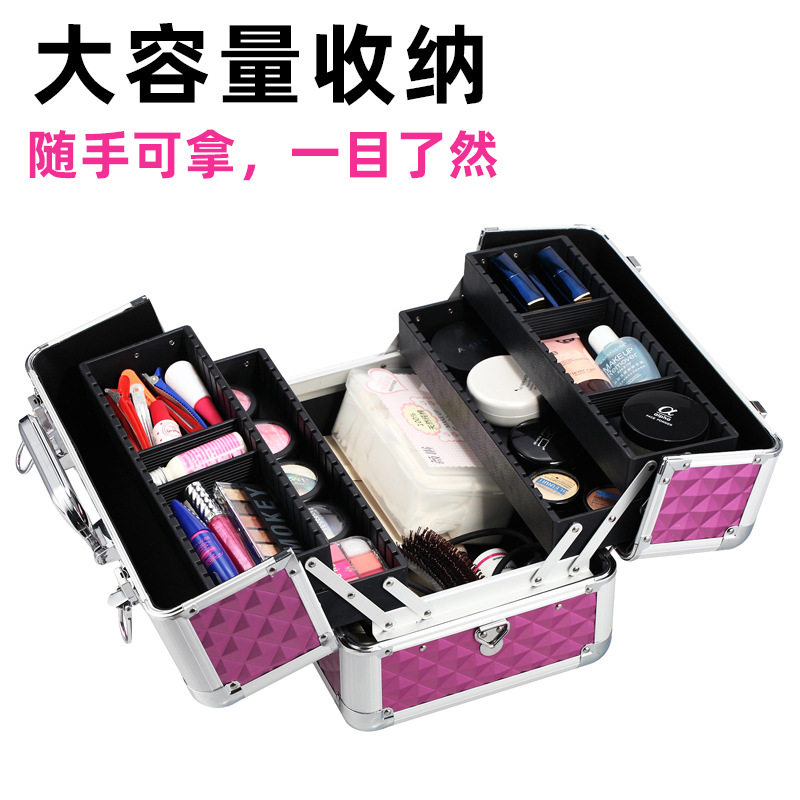 手提铝合金带锁化妆收纳箱