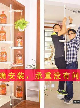 顶天立地花架悬挂式层tfgfg$*&阳台转角落地家用室内间萝多省空大