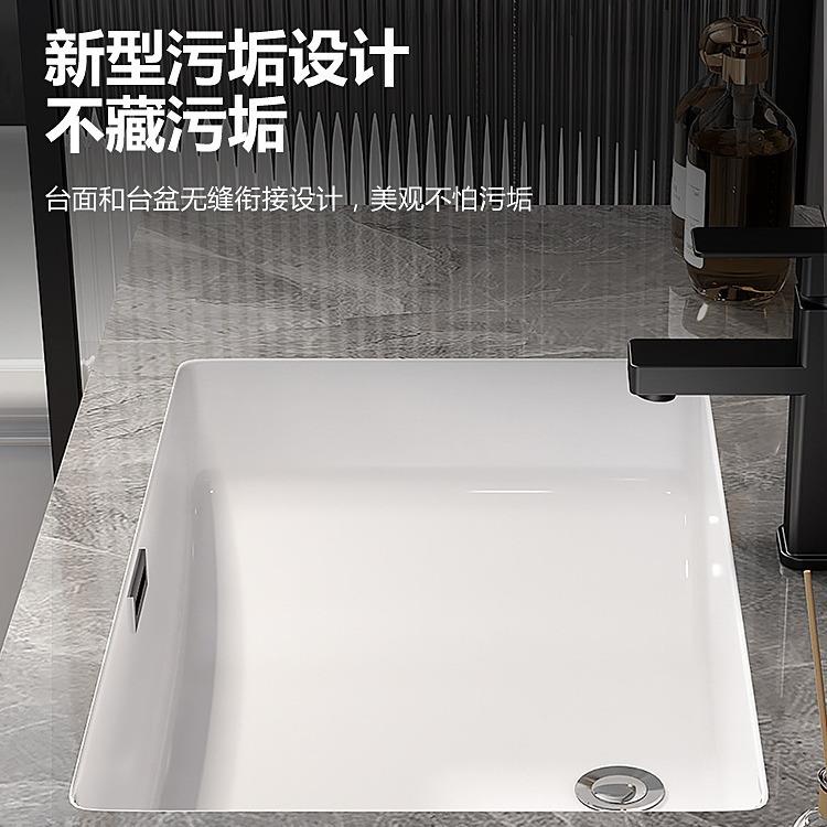 蓝加室设计极师简无缝岩板浴柜组合现约代简洗脸洗手池424洗漱台