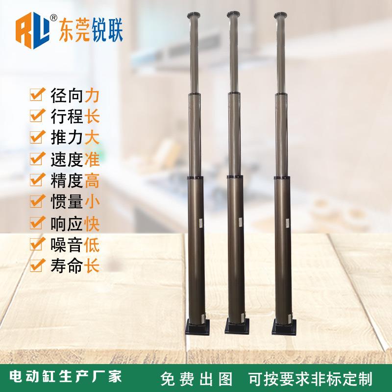 无品牌/力伺服电动缸长行程节伸缩动缸大推电电动升降杆重多载伺