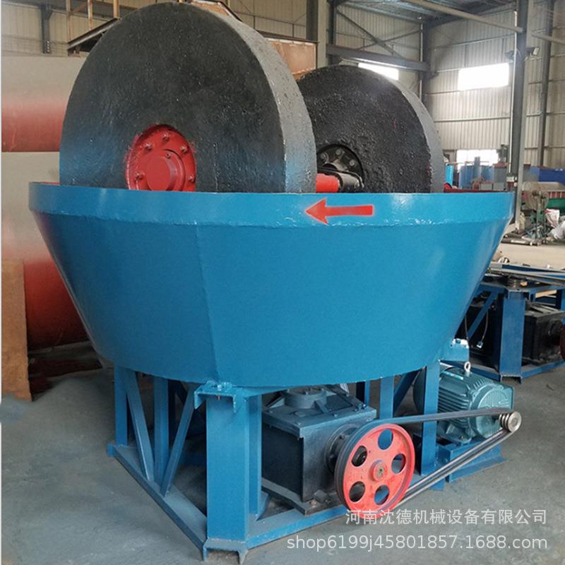 矿砂石淘金专用设备型大型16用0900-17000双碾轮湿研磨机械盘磨沈