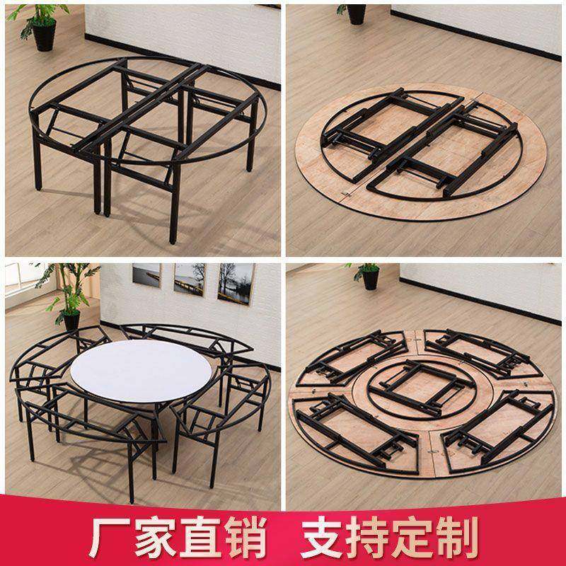 酒店厢包圆餐桌饭27653会店10人15大人20人圆桌面家用折叠桌庆宴,商业/办公家具,成套酒店家具,淘宝优惠券,粉丝福利购,淘宝优惠卷