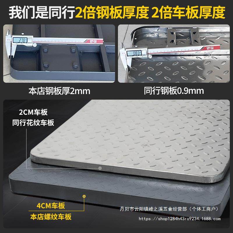 包邮钢板平板车搬运车折叠小车推拉货仓库手拉拉904车货推拖车货