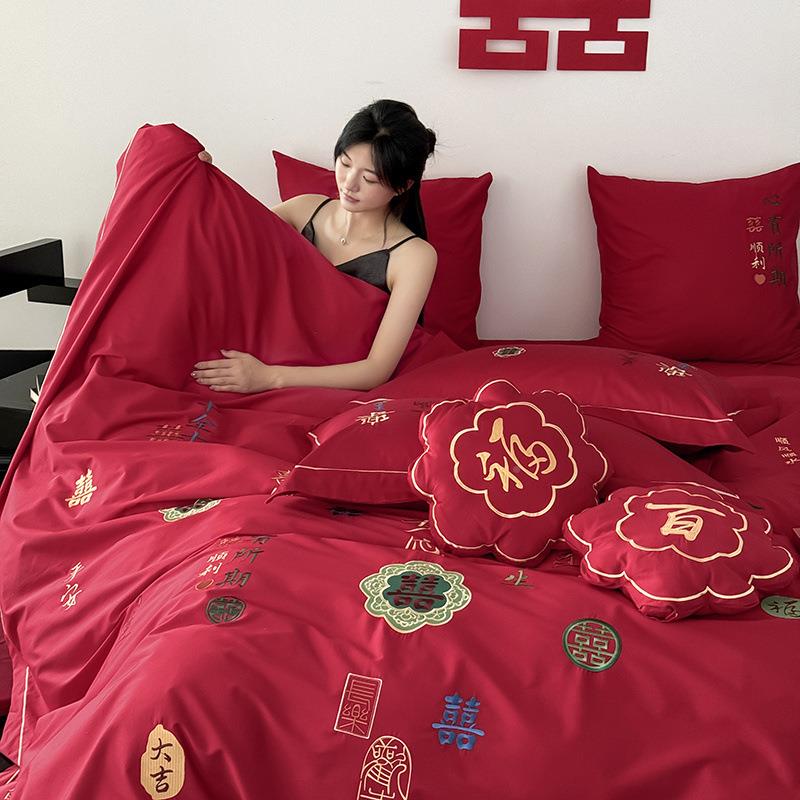 新中式婚四套全棉100件jj03S喜字绣大刺红色结嫁婚庆被套床上用品
