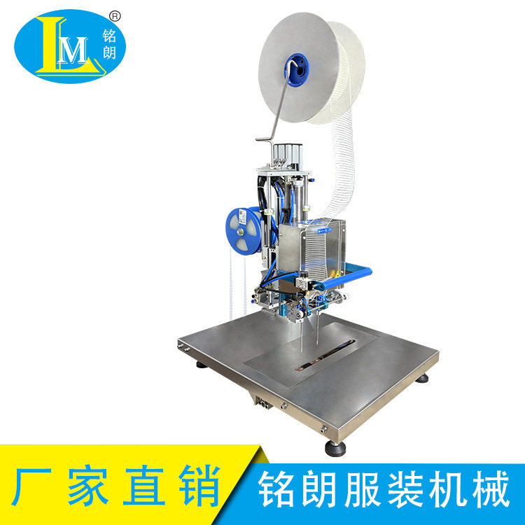 厂家直供弹性捆绑带胶钉机用