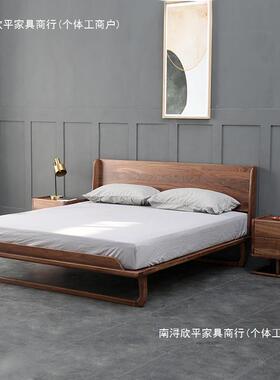 MLF1胡桃木原木全实木卯榫1.5床米/.8米简约现代日人式双床