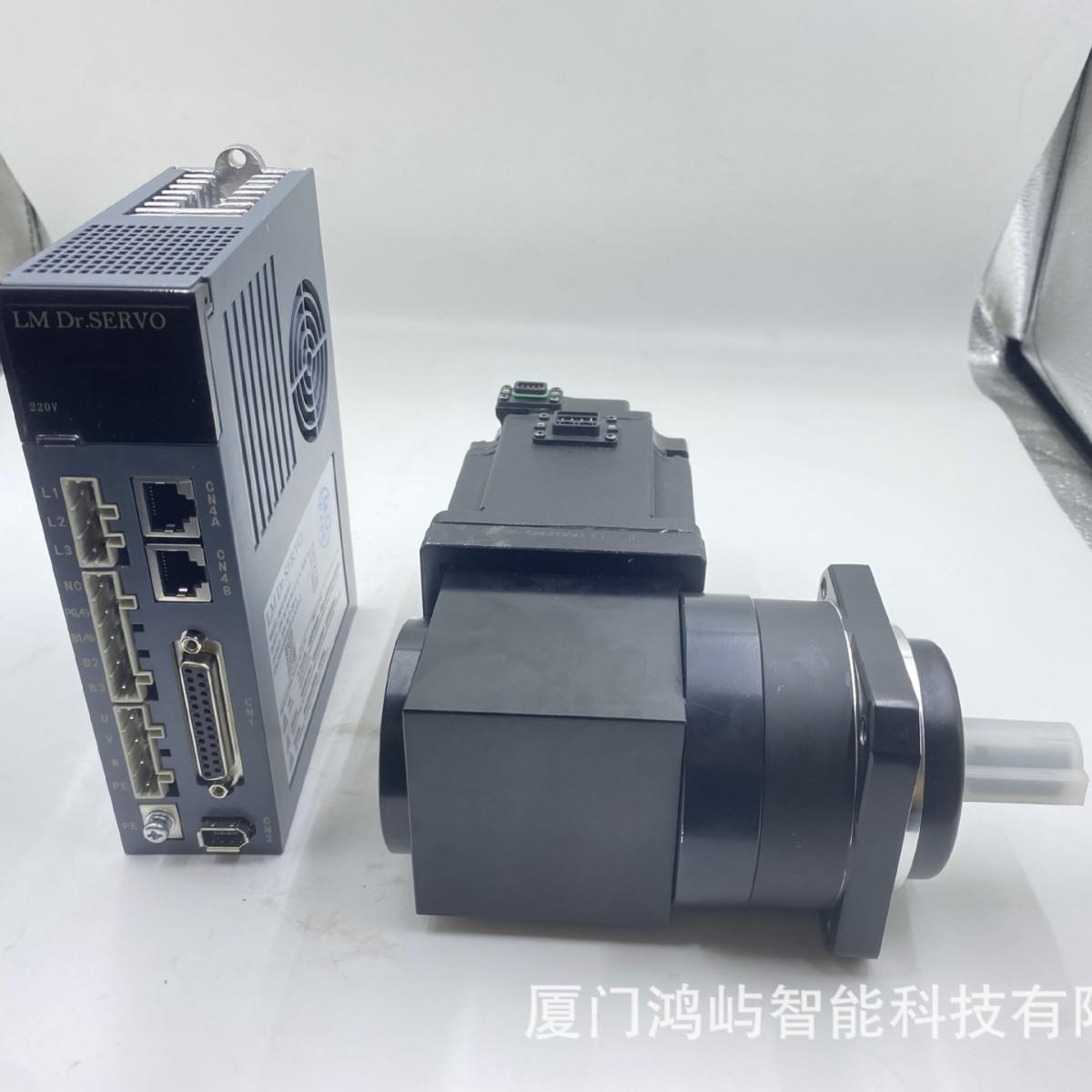 马动达刹2车减2速电机可调速制带抱DSM2-40A闸0V380V伺服电机驱动