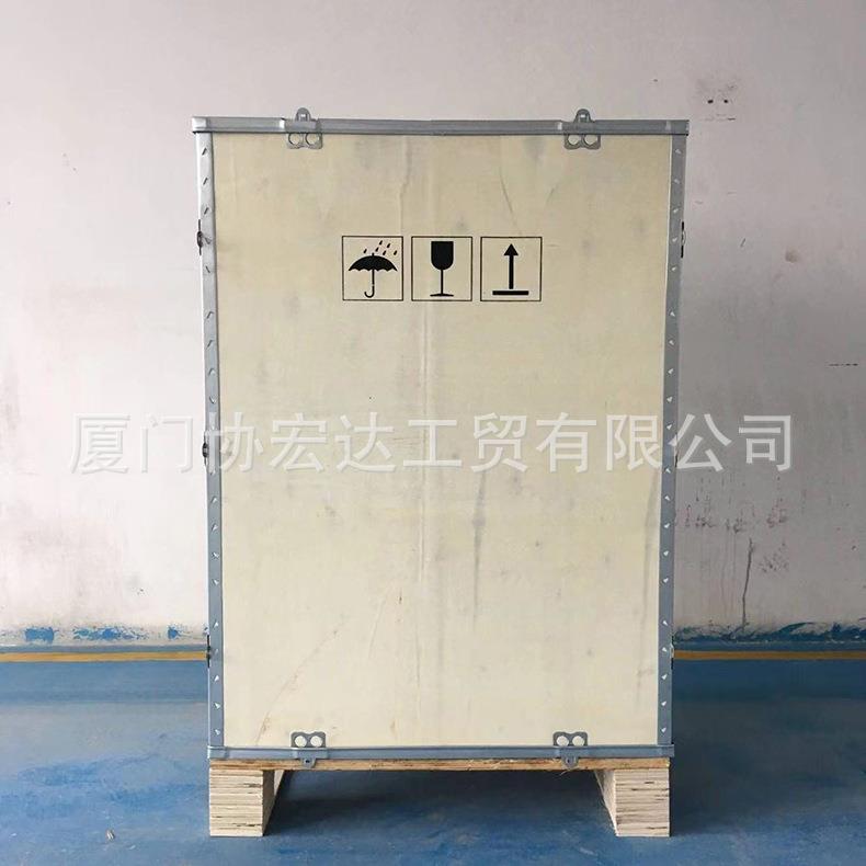 53合板高扣承重物流折运输木箱叠钢带加胶厚钢边卡出口木箱定制