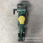 973邮TY28凿岩机钻天水风YT28气腿式 凿岩机矿用凿包岩机