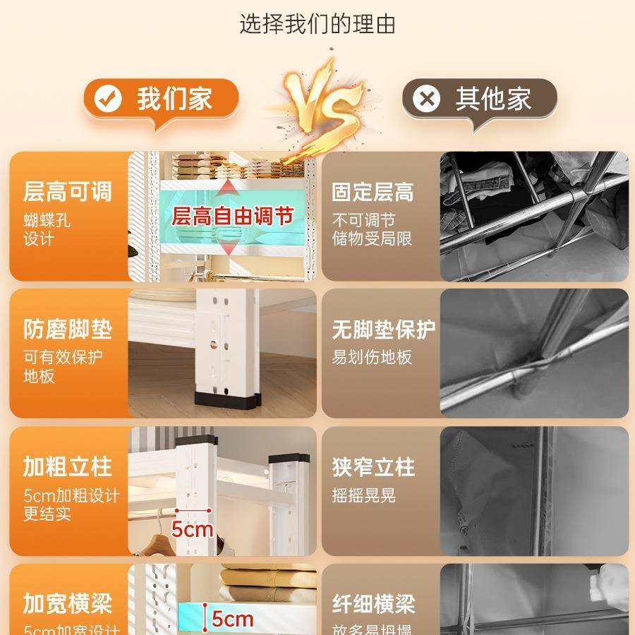 开放式室衣架卧收纳柜物简易组装落16地置架衣帽架出租子房货架衣