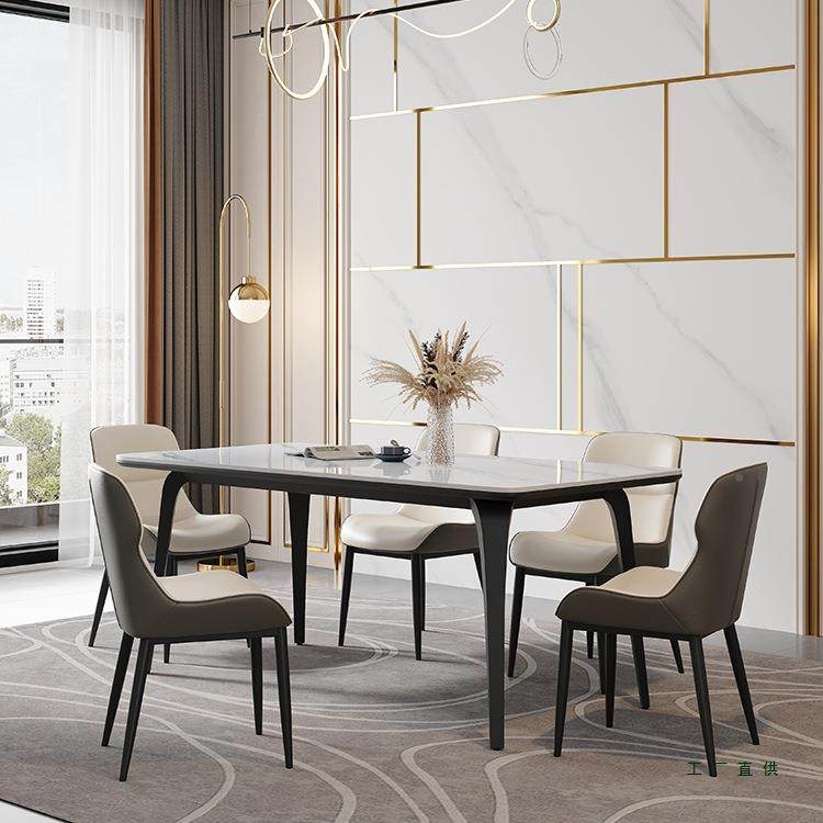 国补饭意形式轻岩板餐桌椅家用小户型现代简约985长方桌依诺岩奢,商业/办公家具,餐桌椅系列,淘宝优惠券,粉丝福利购,淘宝优惠卷