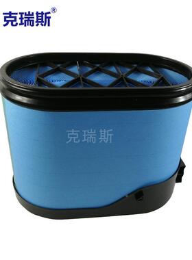 克瑞斯过滤蜂窝7250-724空气滤芯P608677发电组气山设备机空矿滤