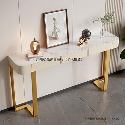 意式岩板玄进柜客玄厅一860体柜门轻奢入户关桌端景台现关代靠墙