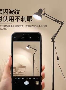 超亮室作灯护眼落灯地台复古工立式轻奢65434客厅卧长臂折叠灯架