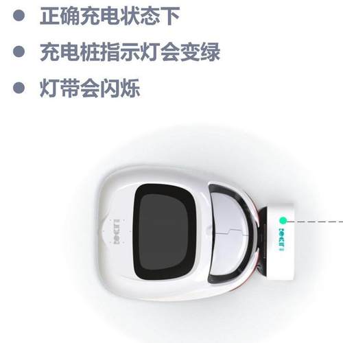 智能送机配器人洛必器德商广告用展示送物取物迎Robint宾酒店服务