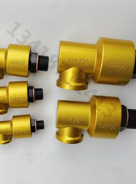 宇意OMP/冲床离合器头旋RRZ转接R50/R75/R100R125/R150万向回转接