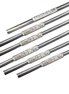 基合金焊条ENiC1rF镍e-12/3ERNiCrMo-3/4//10/13/625HMO/82镍基焊
