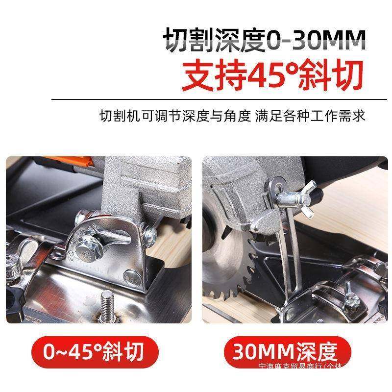 靠山切割机功多能砖木切裁瓷板高精板度便携式固定架木YRH工工具,电子元器件市场,其它元器件,淘宝优惠券,粉丝福利购,淘宝优惠卷