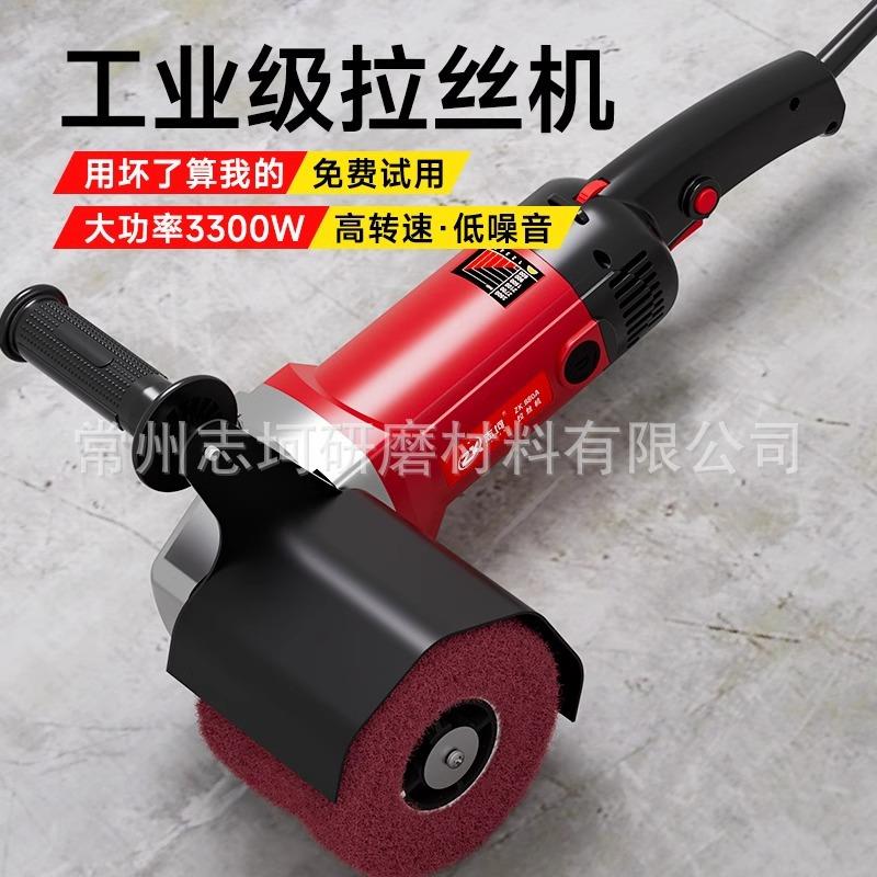 不锈钢属拉机小型手UCF提式工丝业级抛光机器电调金速镜面平动面