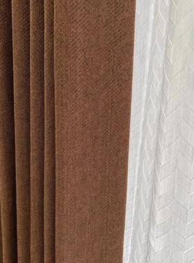 美拉德麻焦光糖色棉中古风窗帘卧室客厅62960书房厚加全遮窗帘黑