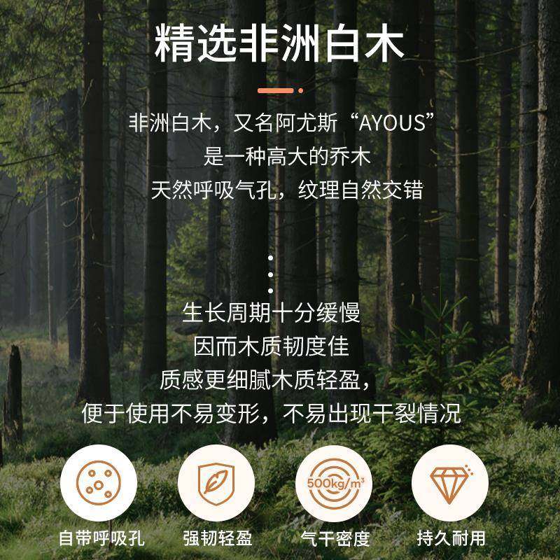 UG73仿古叶实木百F75T7JM5窗帘办公室室厅阳台卧遮光木制客百页帘