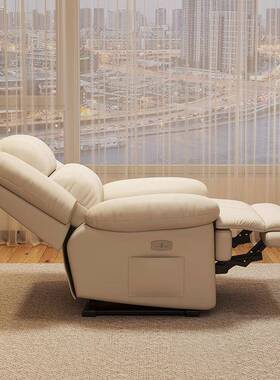 多功能沙发电单人沙发椅摇椅厅客卧室休闲转头RMJ等动太空舱旋椅