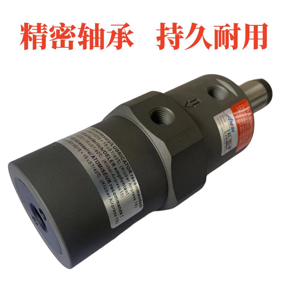 气动279动器空气锤FAL-塞18-25-5M活伸缩3式振震动器下料仓工业其