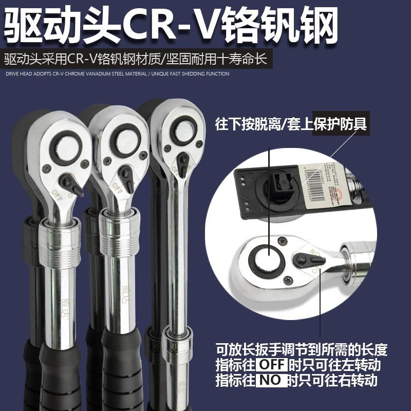 威达双12伸缩向棘轮扳手12/.5mm快速棘轮扳手92672齿汽修套扳筒手