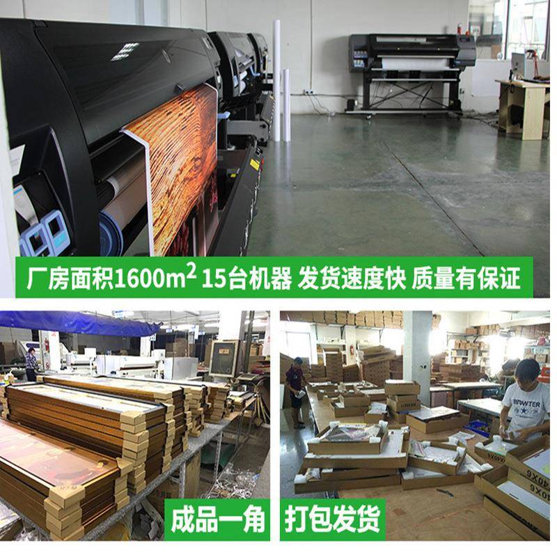 轻奢客厅约装饰画几何创意发抽象三联画沙背墙景挂画壁画三联画简