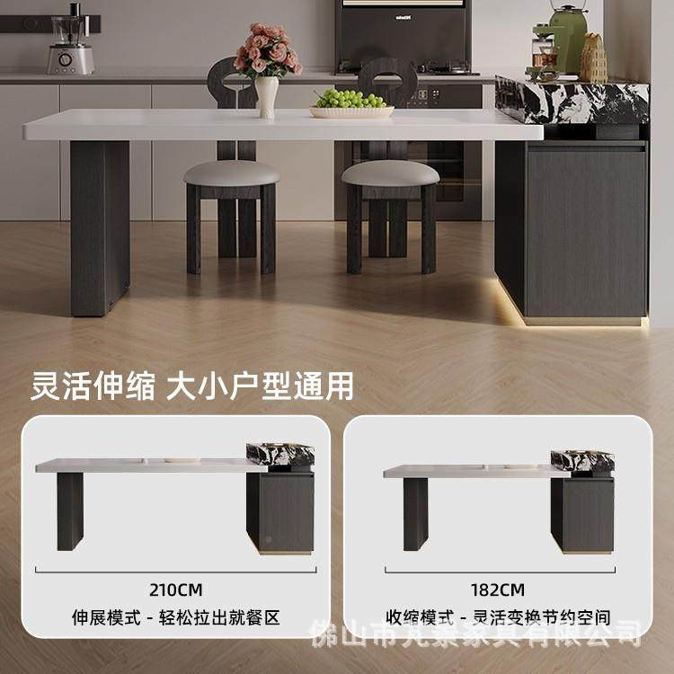 板岩岛台LPL餐桌一体家用伸缩新款小中岛台餐厅小户型极简岛台可,电子元器件市场,其它元器件,淘宝优惠券,粉丝福利购,淘宝优惠卷