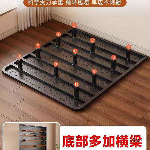 悬浮床铁艺双人碳床现代简家用小约户无型床头床架排骨架素985钢